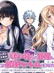 战役题材影片展映单元资讯